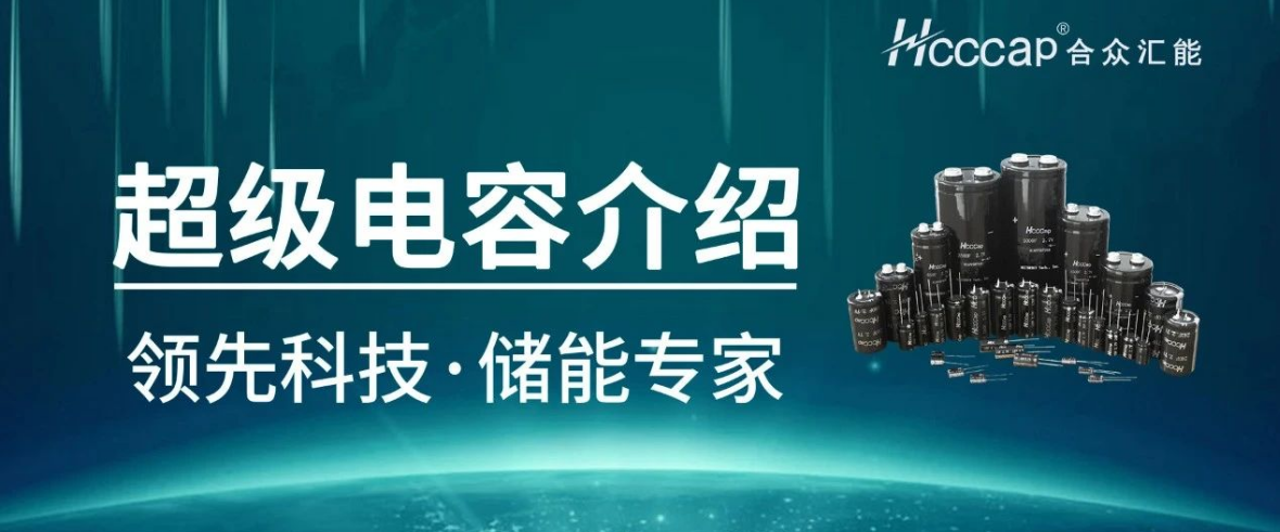 关于超级爱体育官方端网站登录入口,爱体育（中国）原理、材料、测量、应用等详解大全